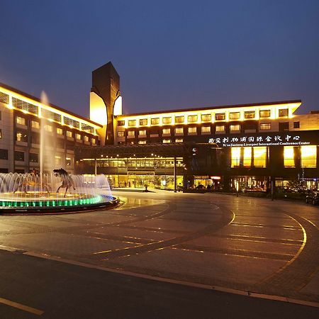 Hotel Suzhou Xi'An Jiaotong-Liverpool International Conference Centre Esterno foto