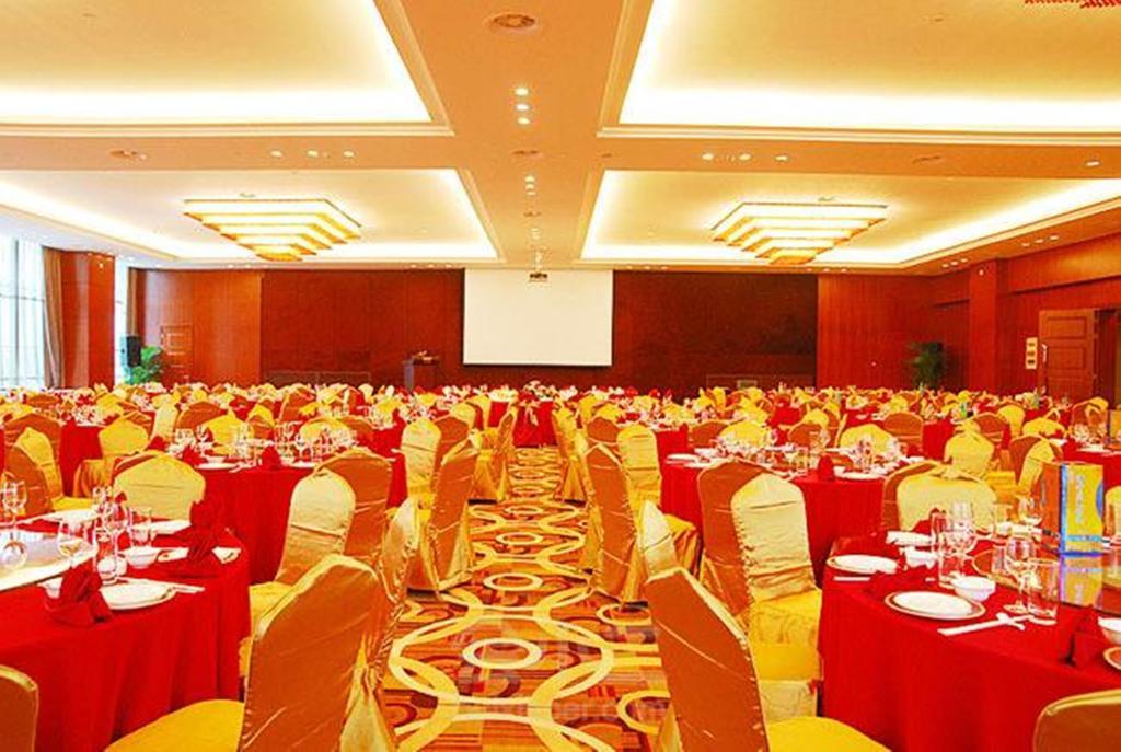 Hotel Suzhou Xi'An Jiaotong-Liverpool International Conference Centre Esterno foto