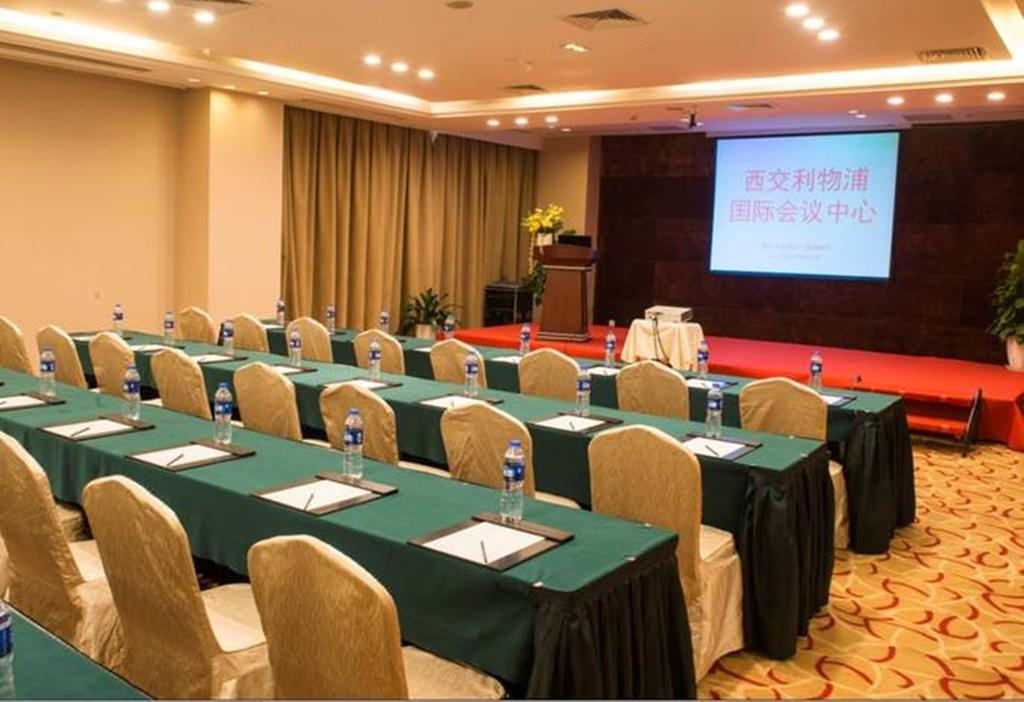 Hotel Suzhou Xi'An Jiaotong-Liverpool International Conference Centre Esterno foto
